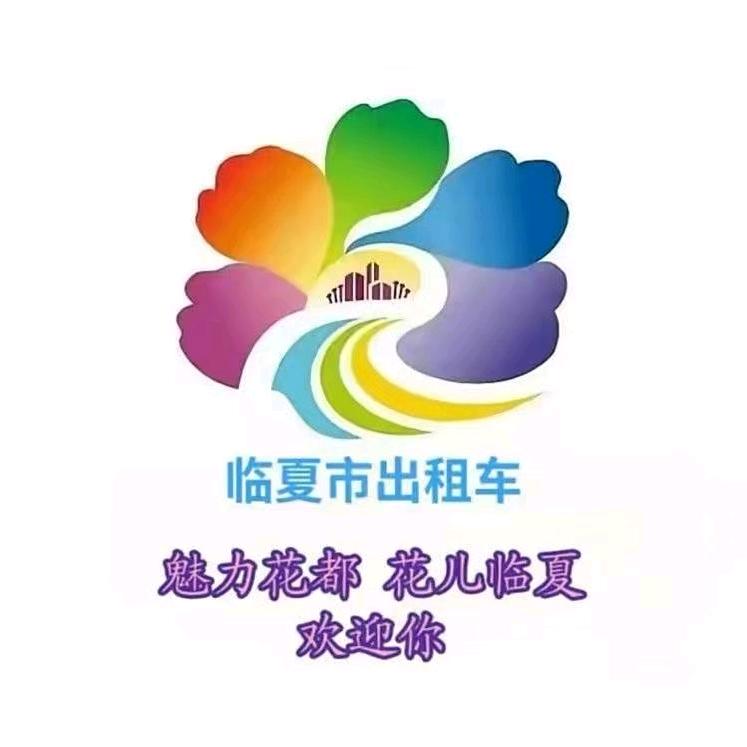 开出租车的小安