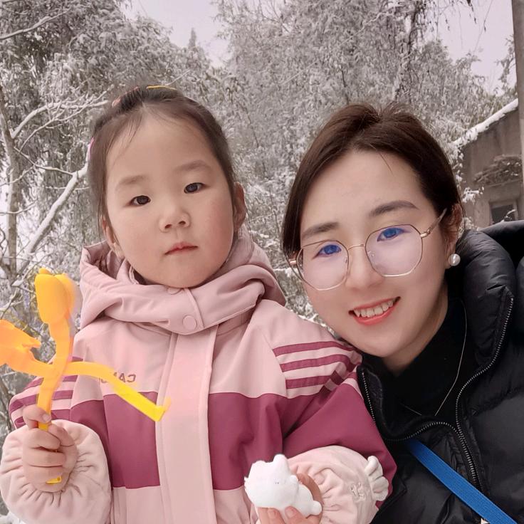 现在的以后