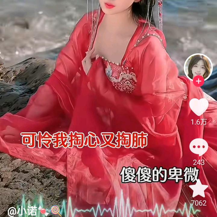 美好的未来