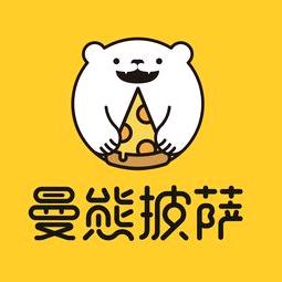 曼熊披萨(凯里合创店)