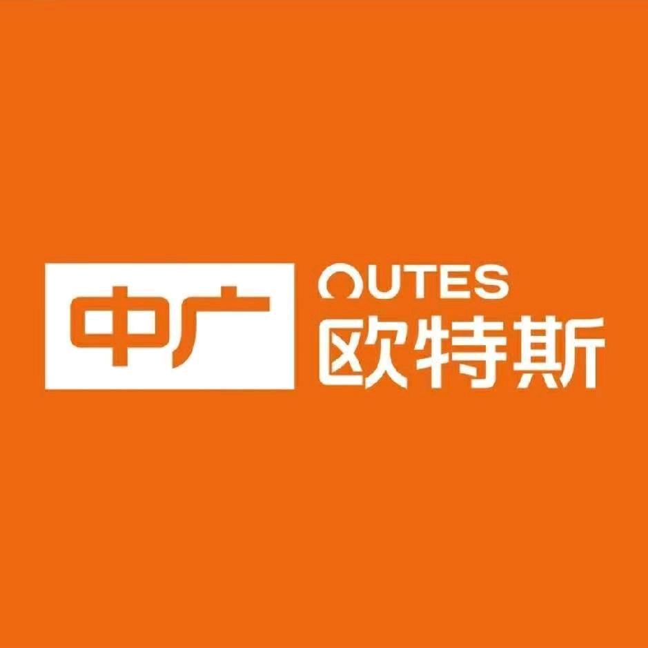 中广空气能（伟星杨子）