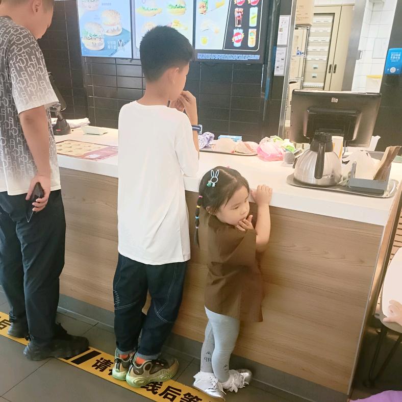 爱昀朴