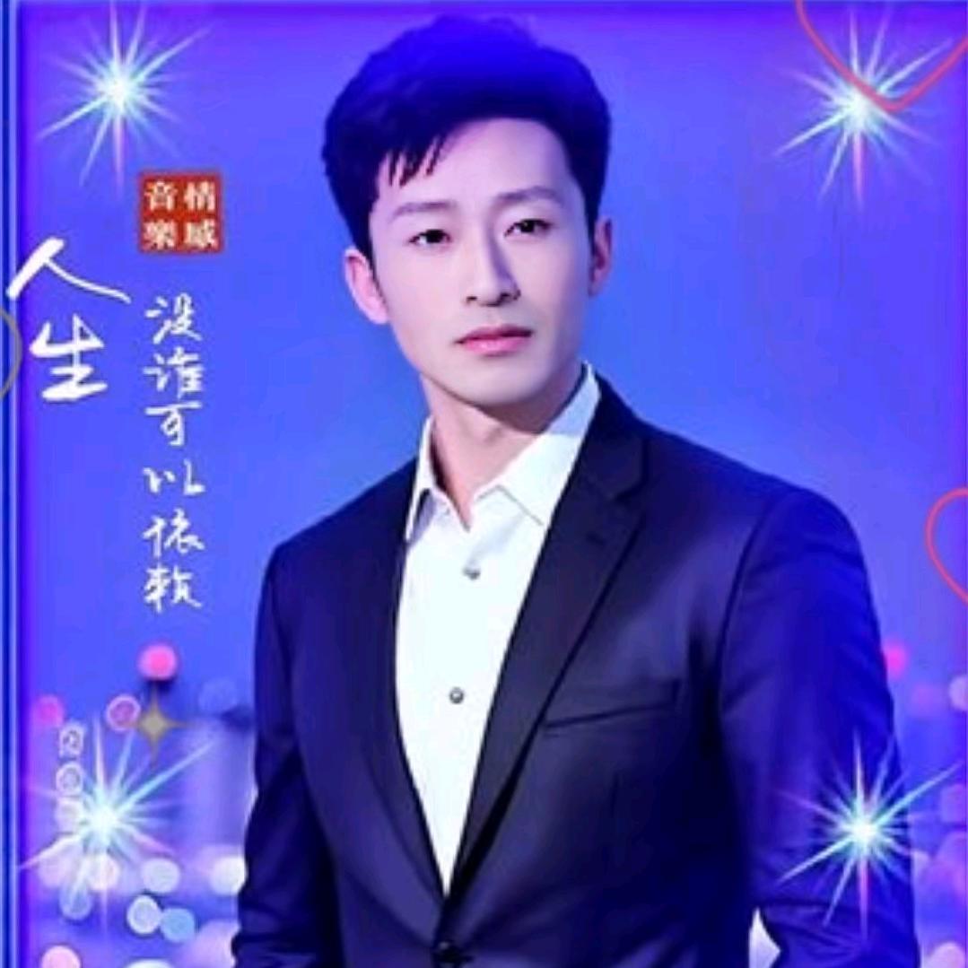 美满