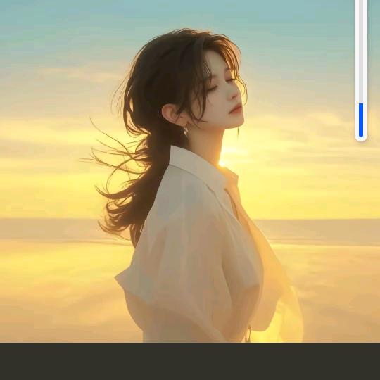 夏天美美