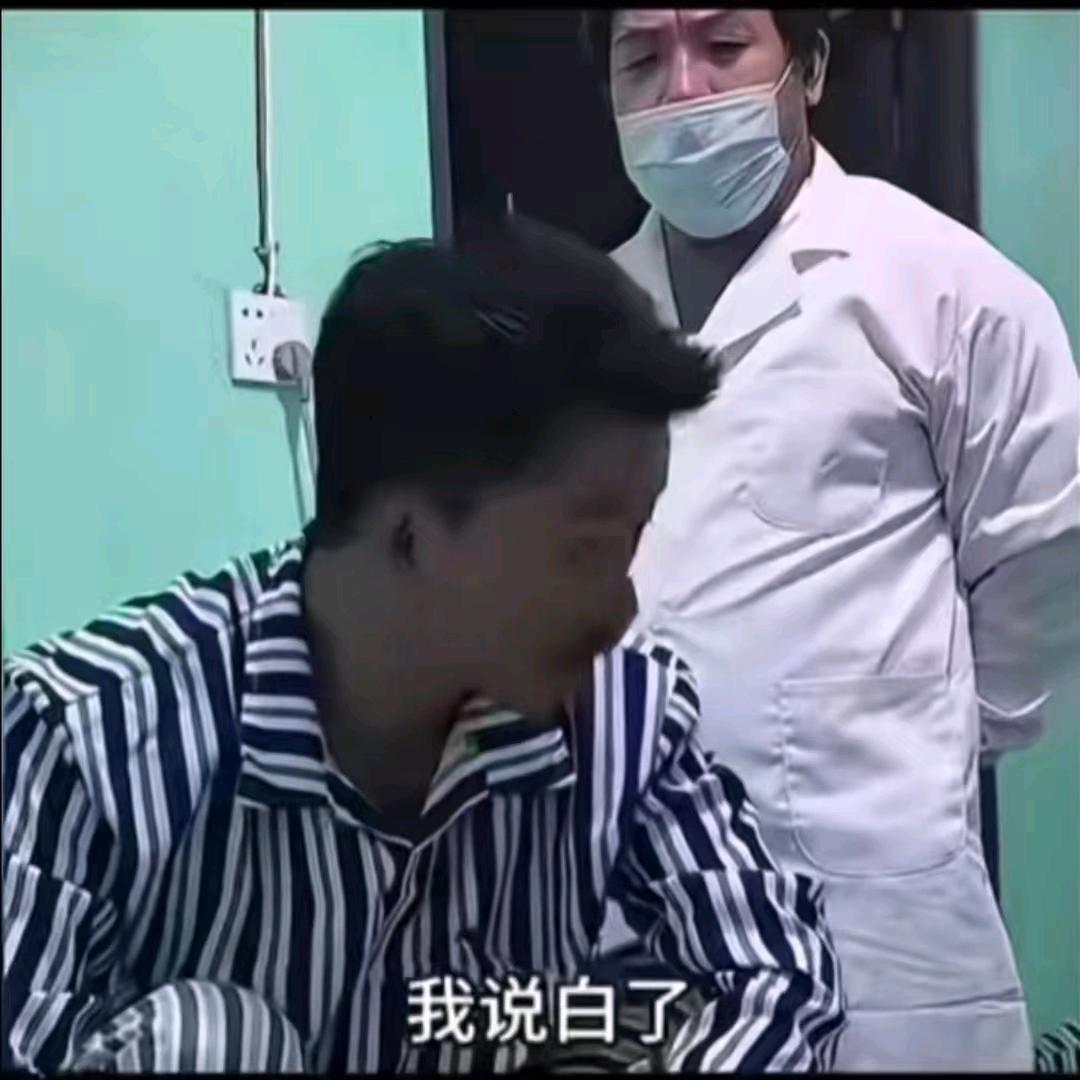🐍