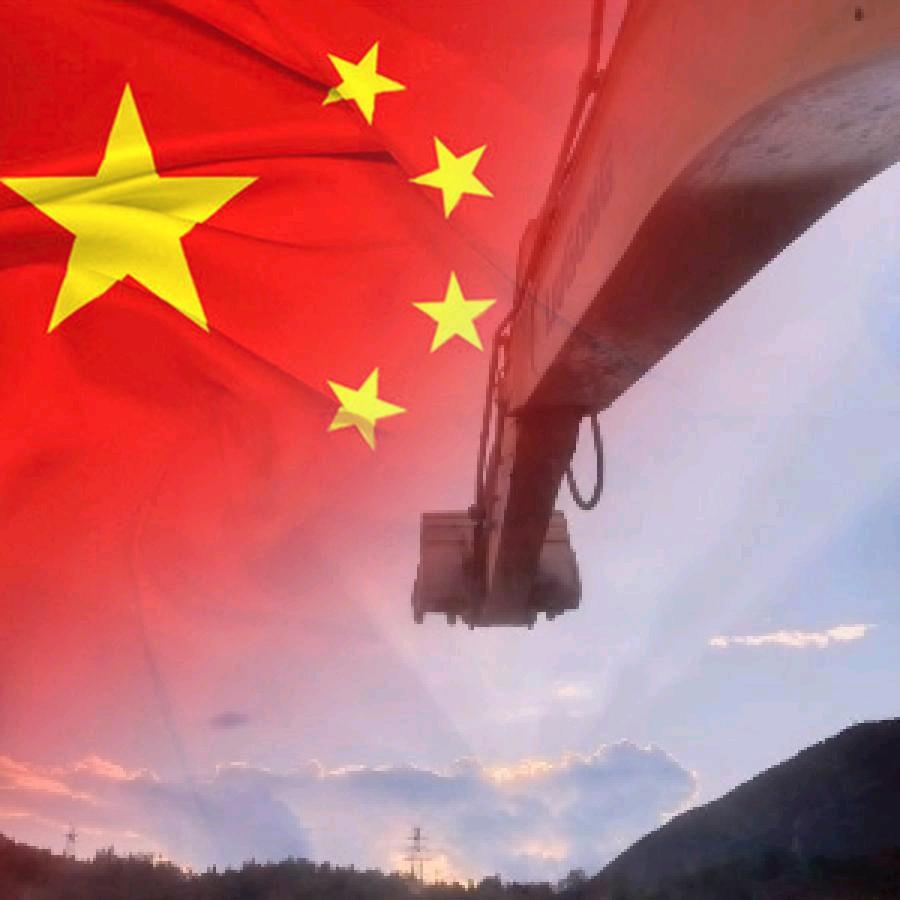 啾～～～～嘣！