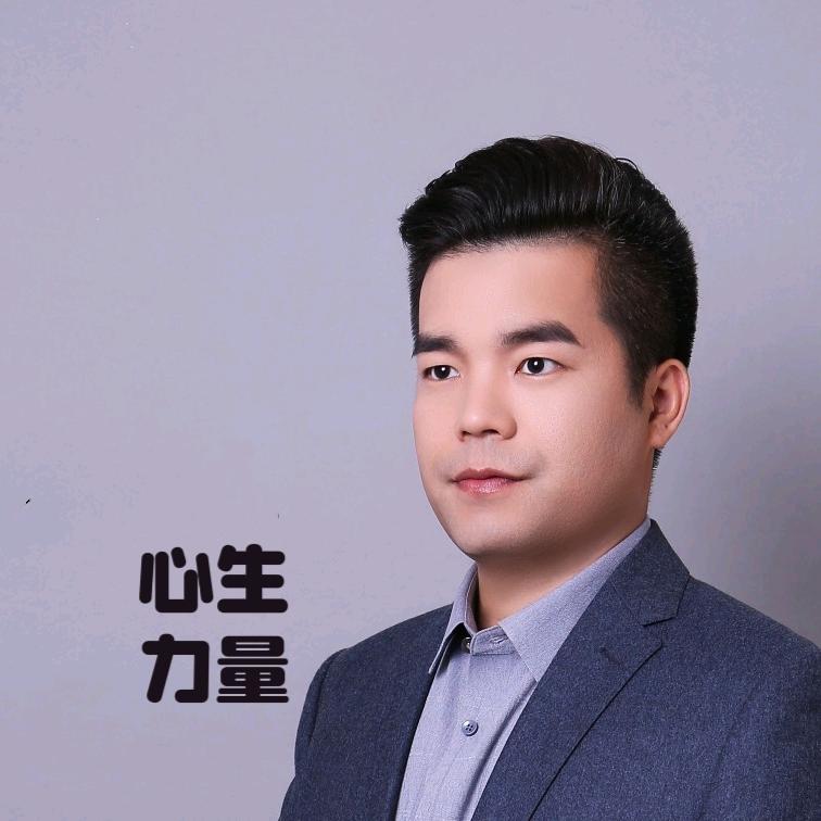子善•力量