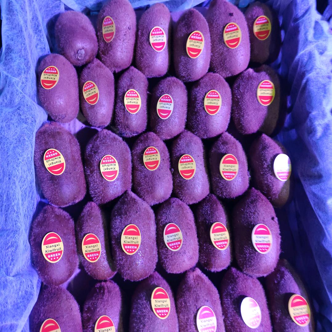 假的多，真的少