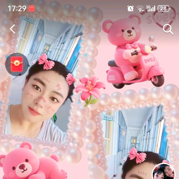 🌹三平