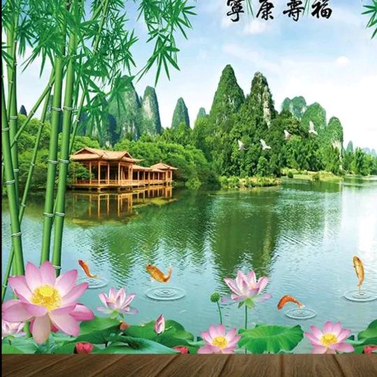 海阔天空