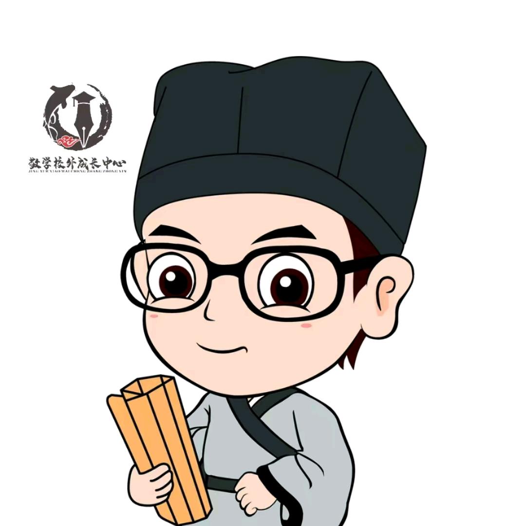 敬学校外成长中心