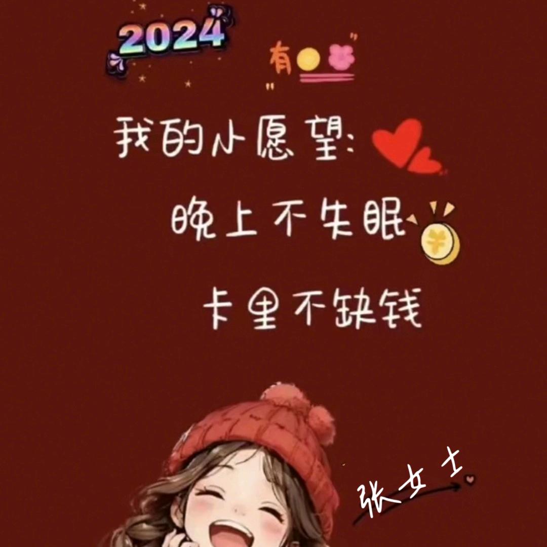 诗心未老