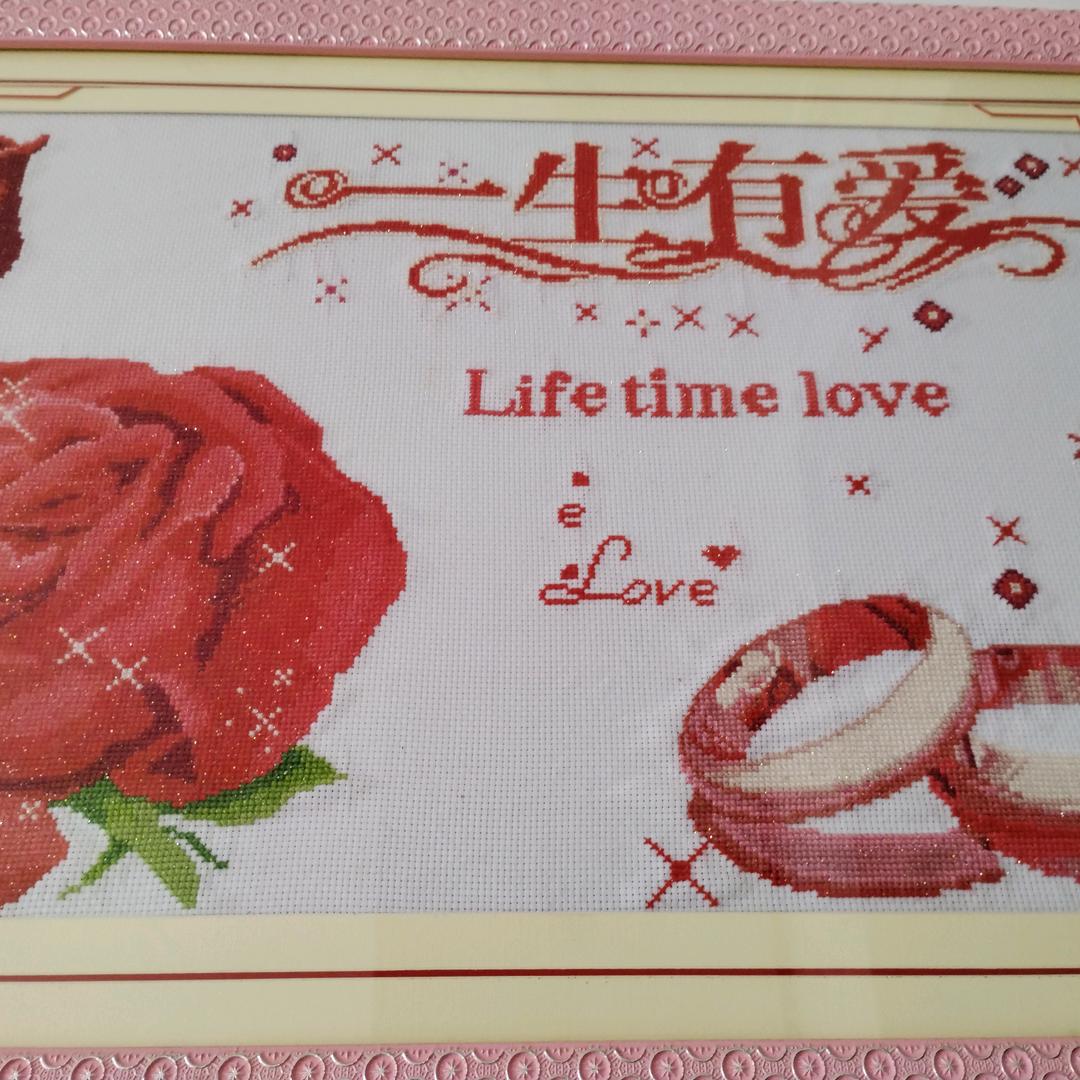 浪漫的哥
