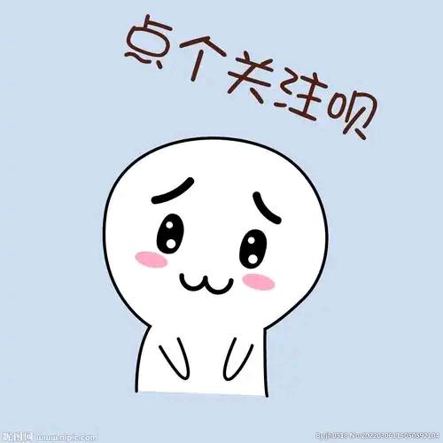 如懿小短剧