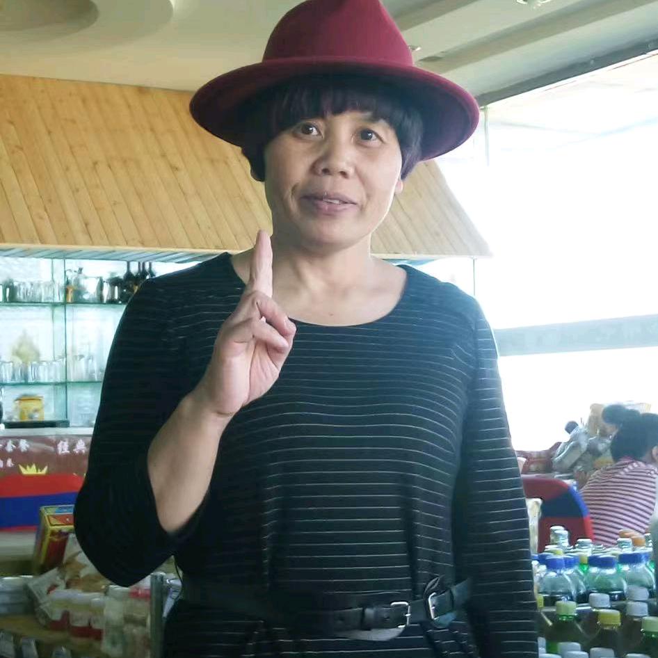 菜篮子，