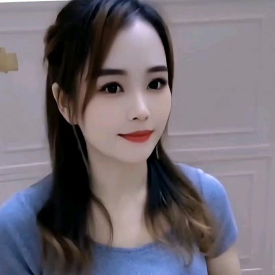安然