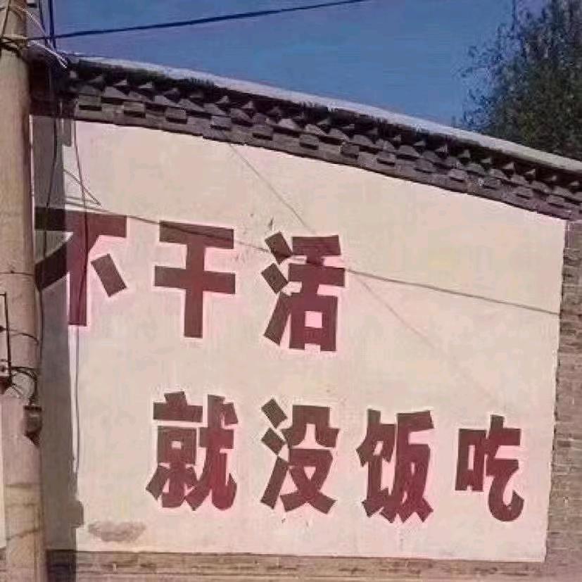小吴很忙呀
