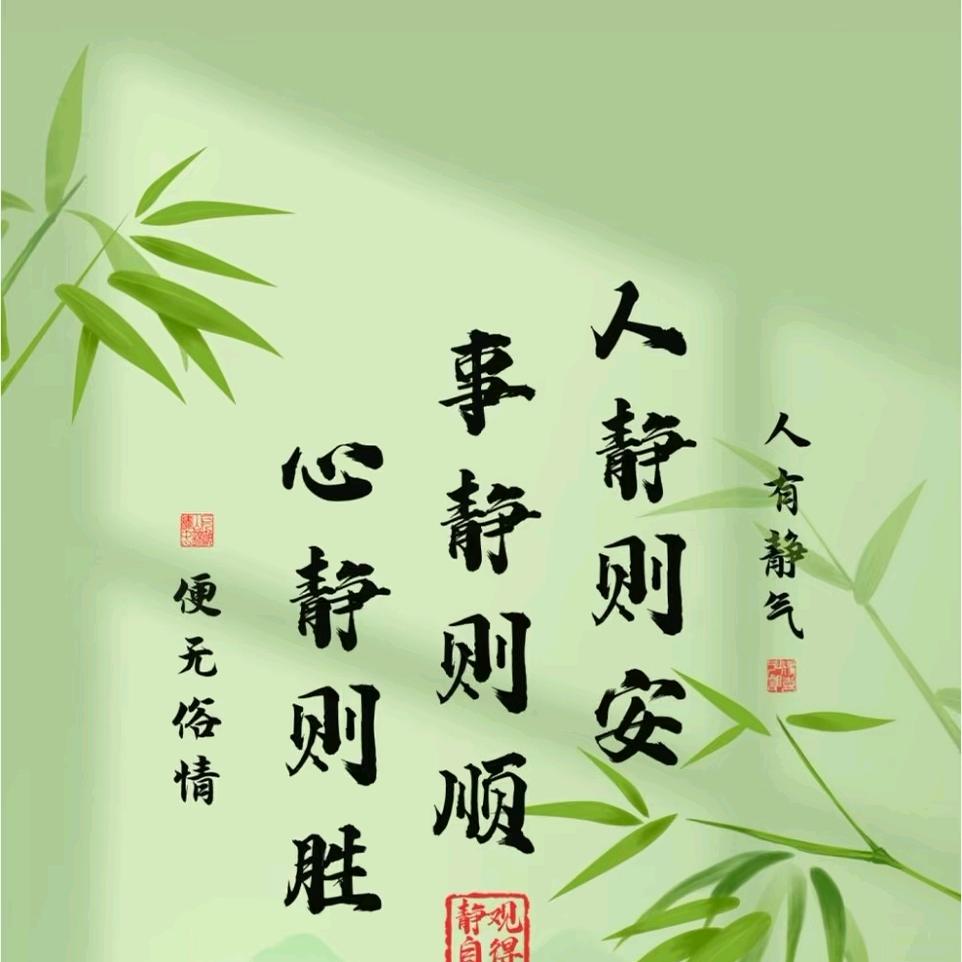 道地大健康产业供应