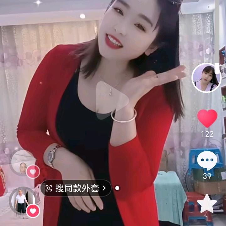 岁月静好