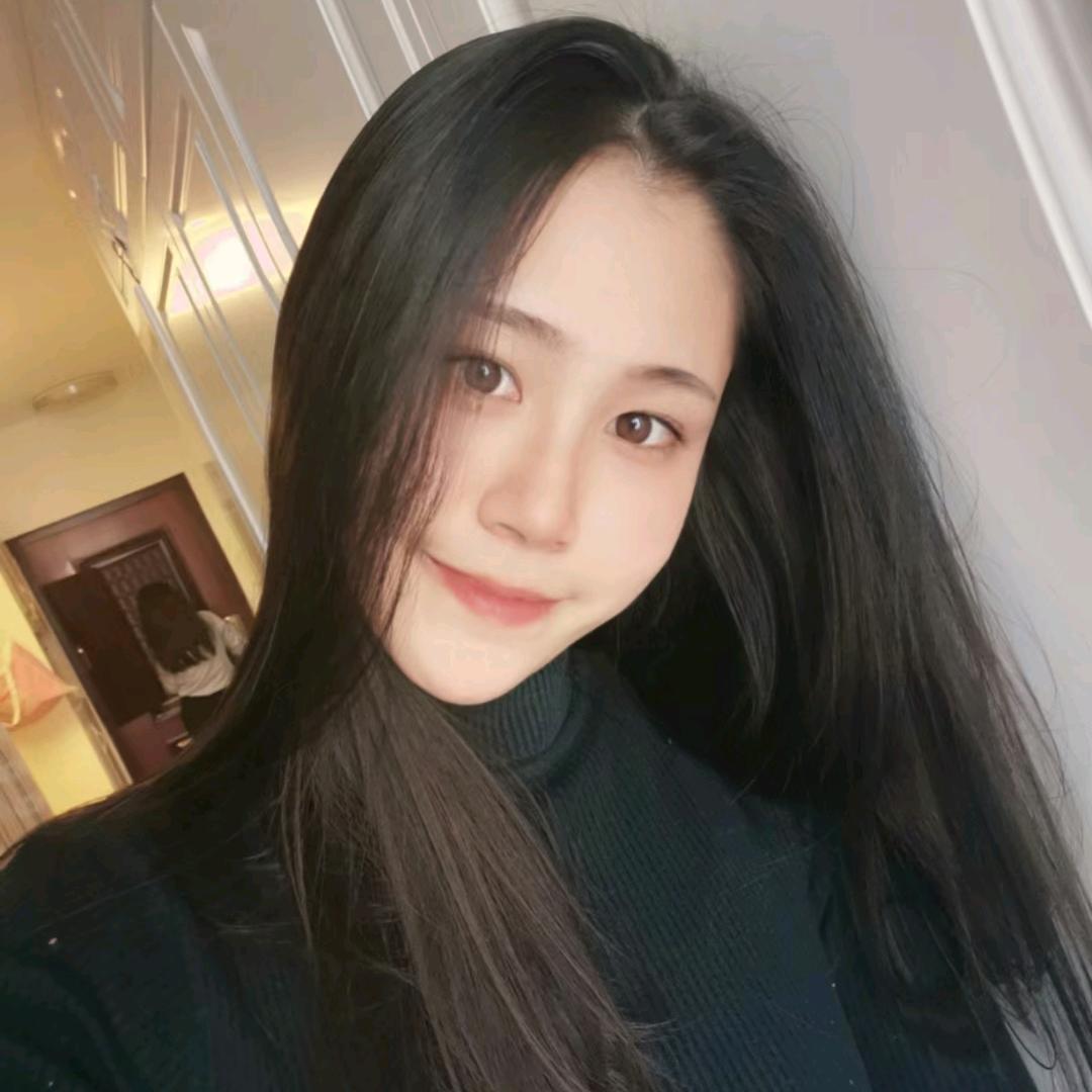 欣