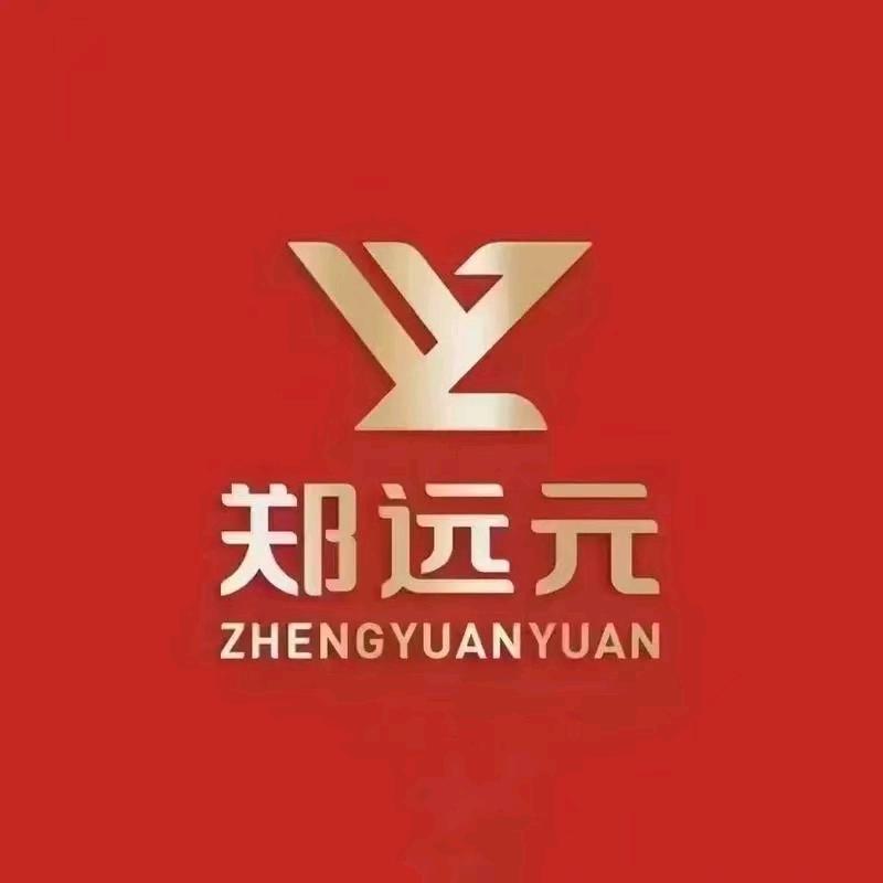 郑远元〈东莞东城.庆峰花园店〉