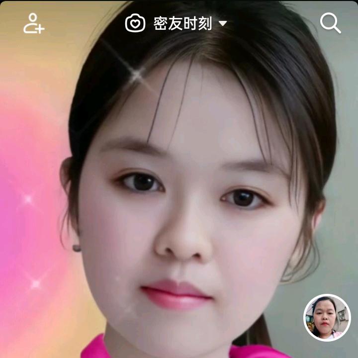 玲宝