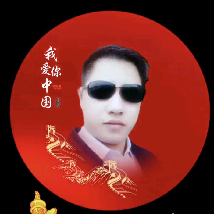 说出愿望吧