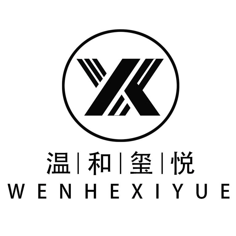 费县温和玺悦宴会酒店宠粉号