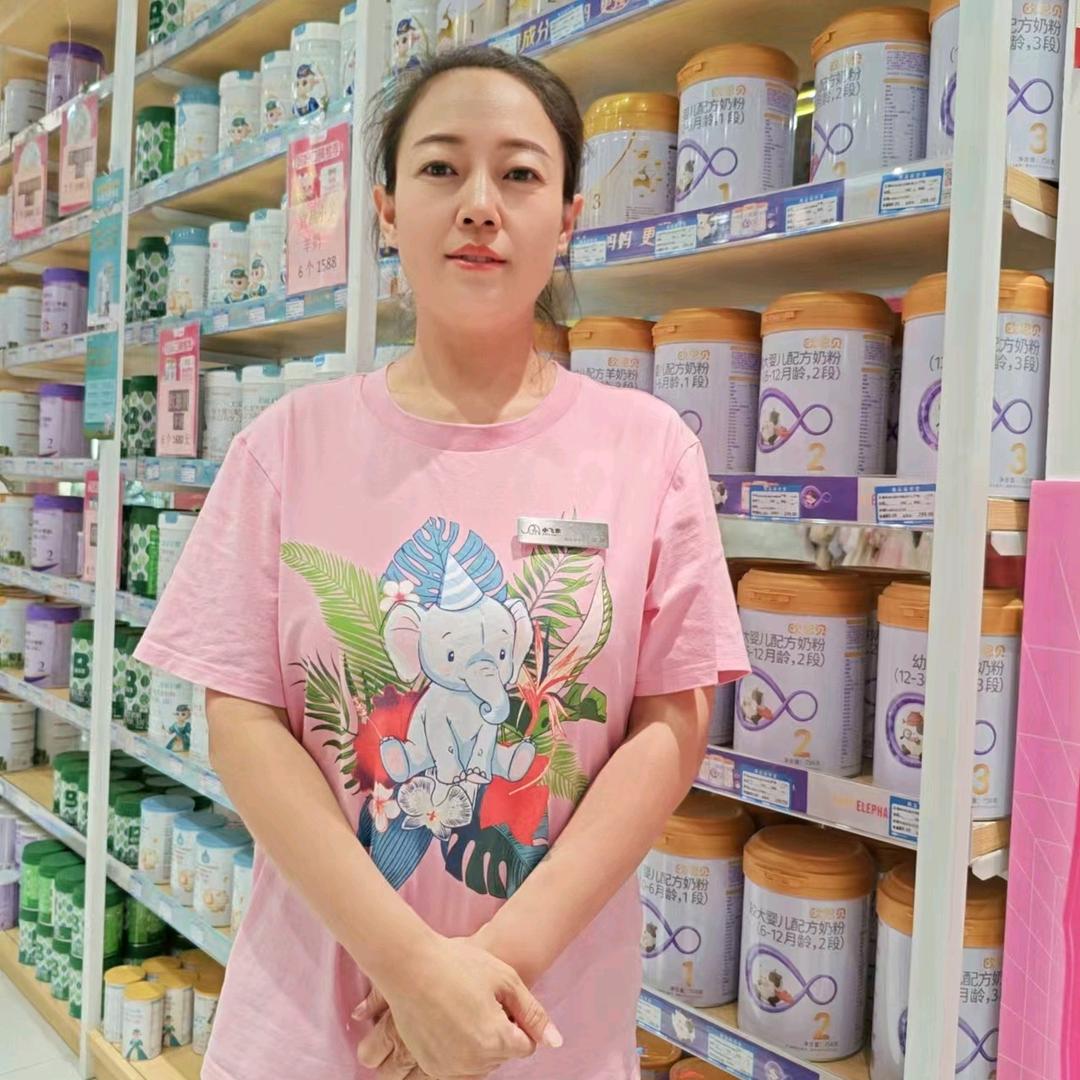育儿顾问～贾静
