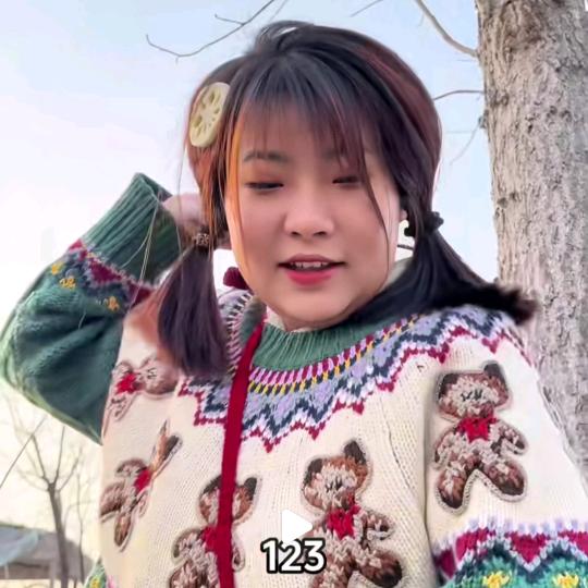凯欣