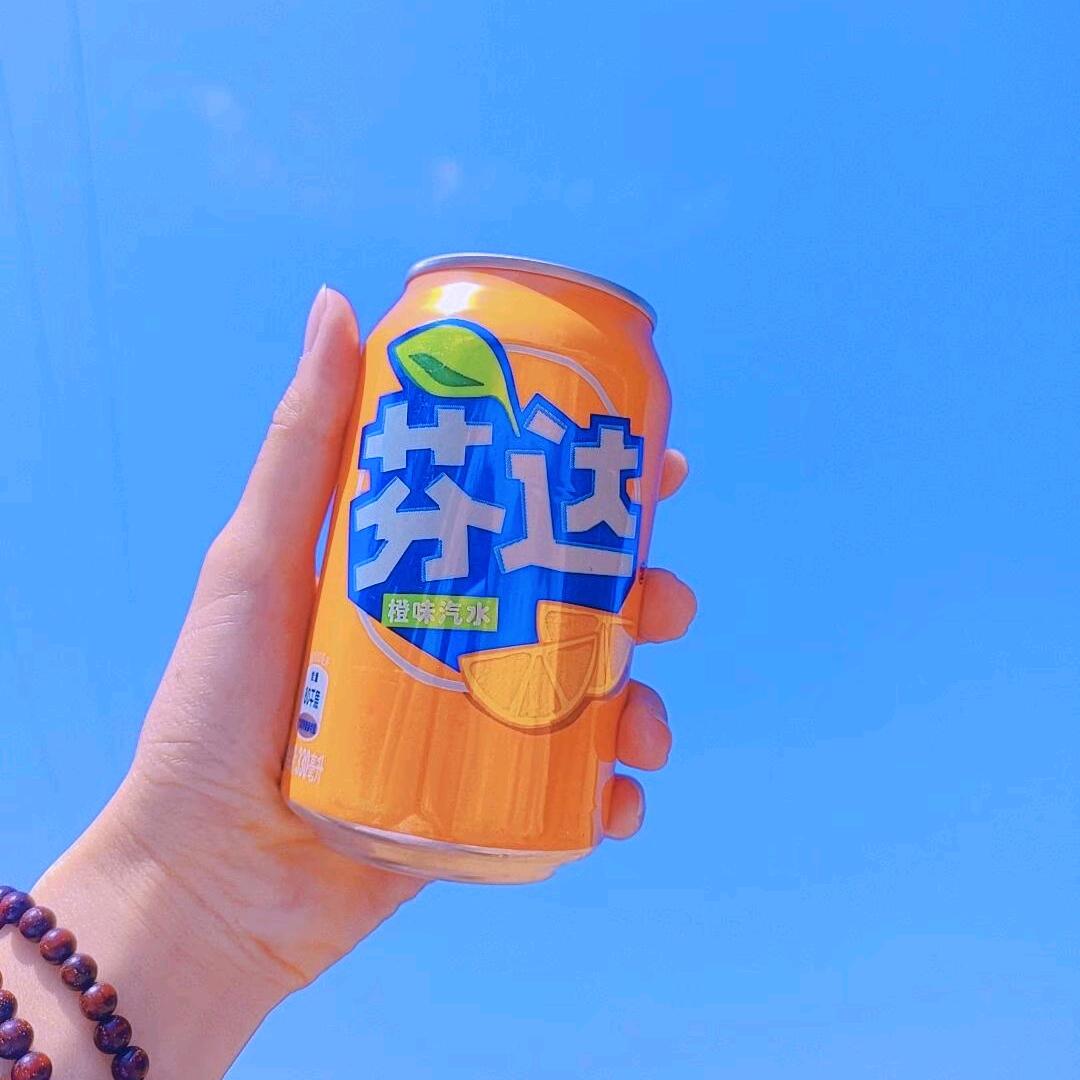 ୧⍤⃝🔥張̶先҉森ۣۣۣۣۣۣۣ❀҉