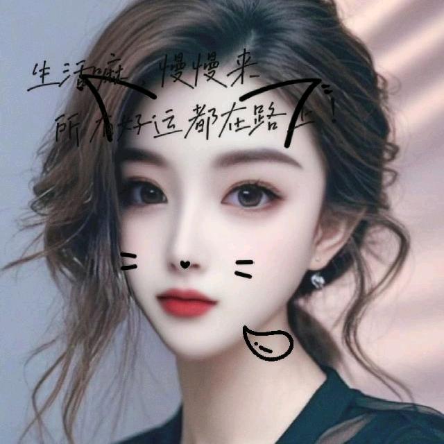 阿英