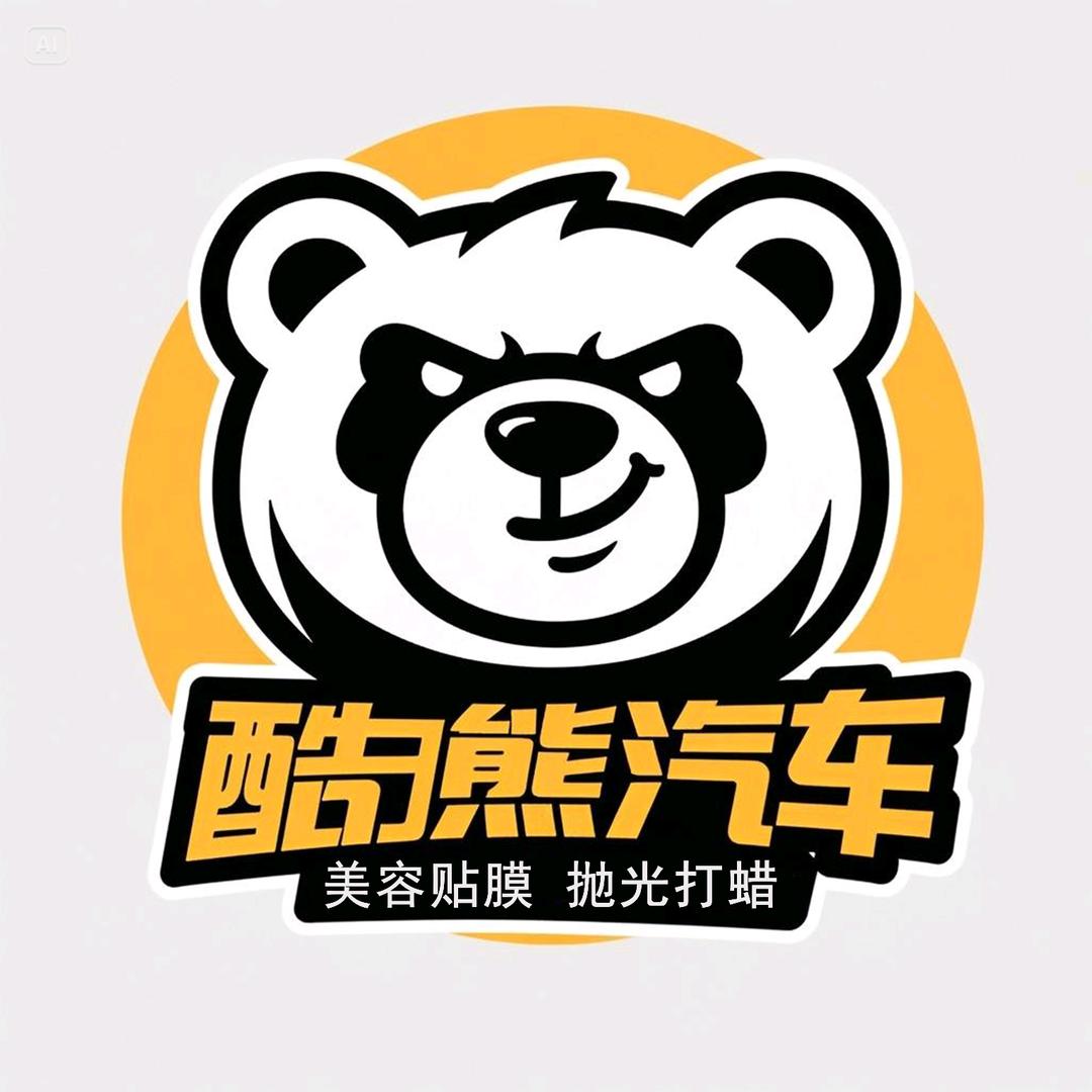 昆明撸车的星仔