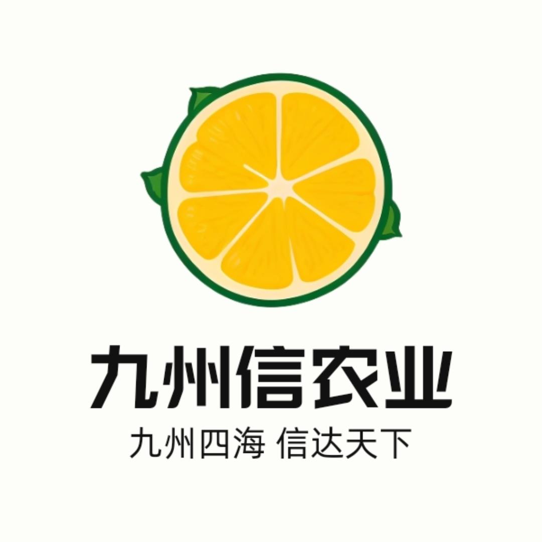 广济九州农业-杨磊