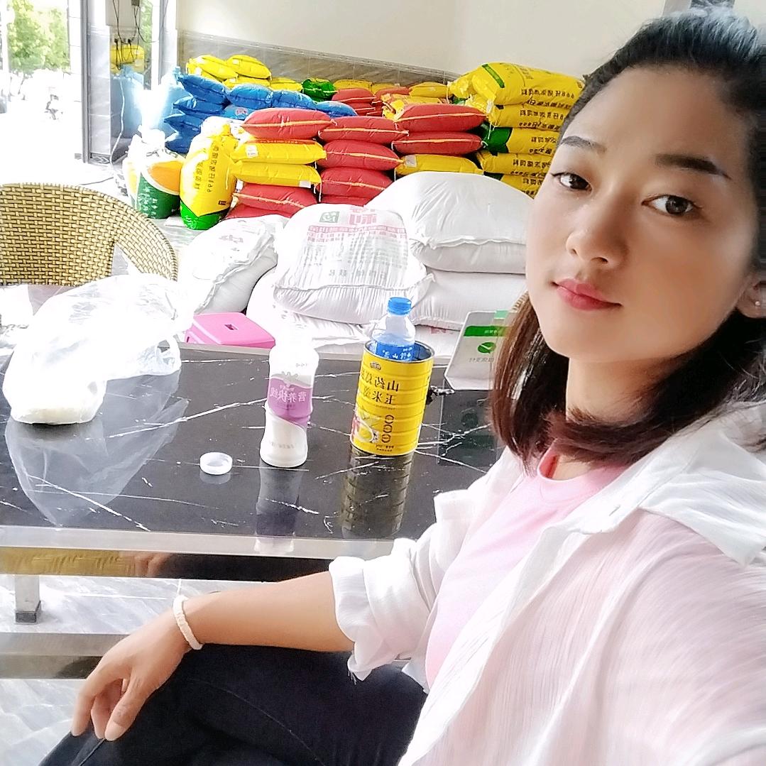 孤海未蓝