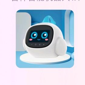 🌈🌈福气满满