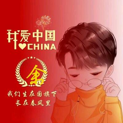 余镖头（鼎通金桥物流）