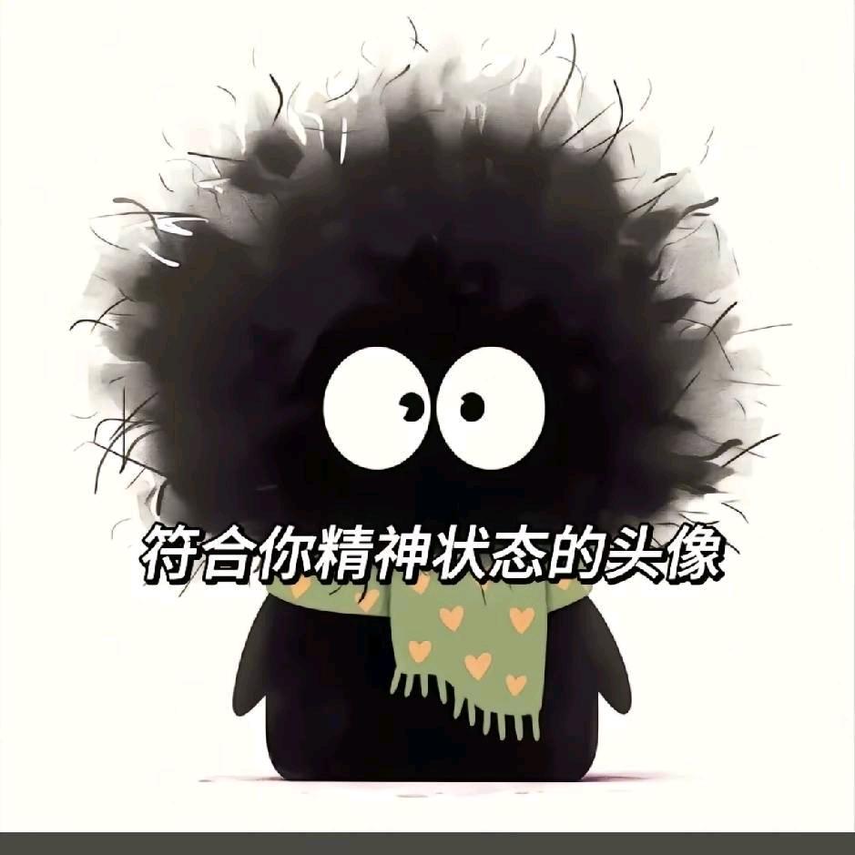 睡不着就数羊