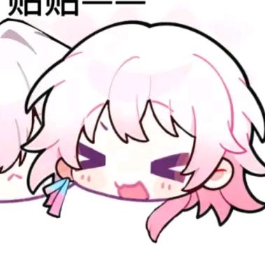夏梦蝉鸣
