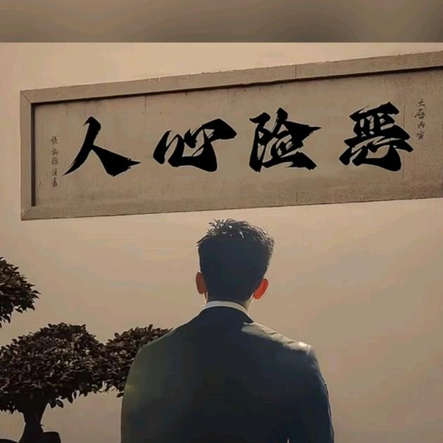 🔥🔥🔥🔥🔥🔥