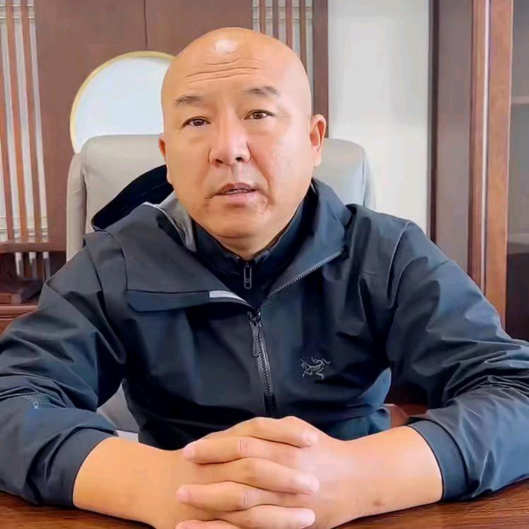 首席国哥优选（授权）
