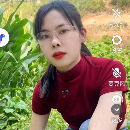 广东妹〈不定时开播