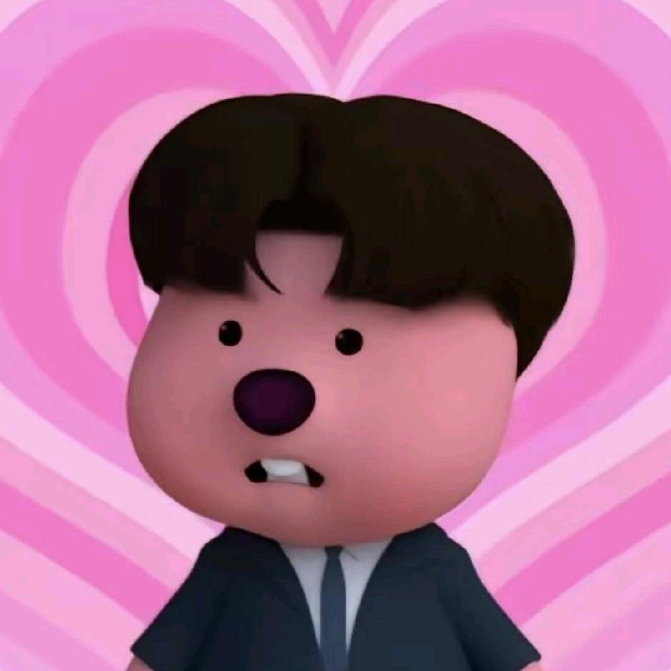 饿
