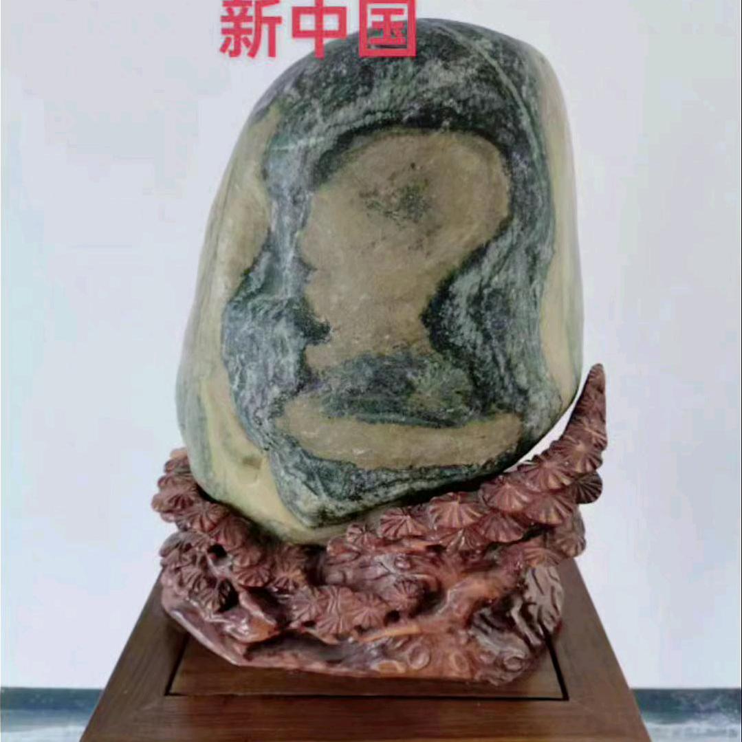 @红色.奇石文化馆922