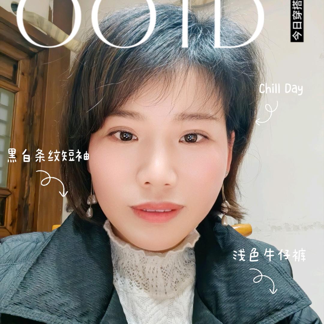 玲玲