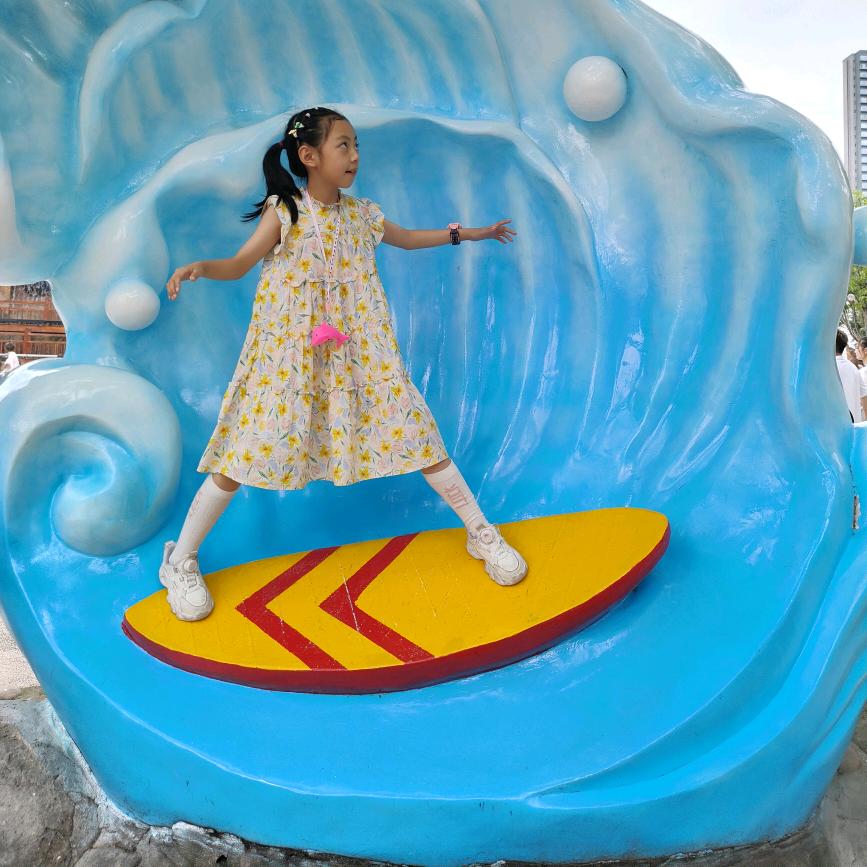 ❤️🌶️花酷酷💥☁️