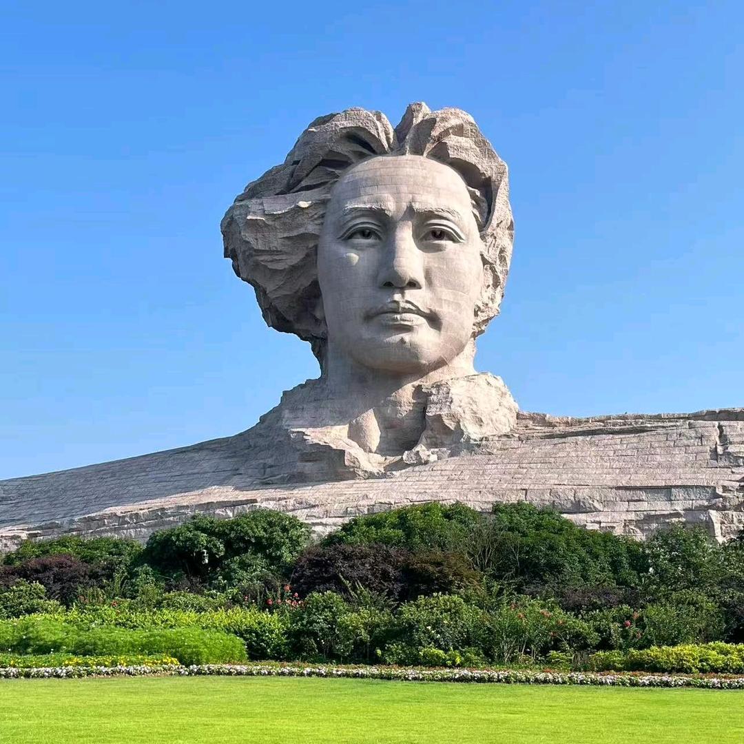 党纪国法