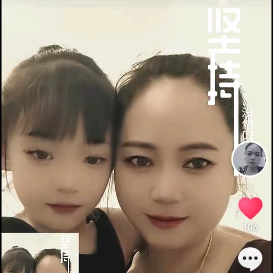໑ຼₒ₂₃ღ᭄云霞🕊꧔ꦿ᭄💞