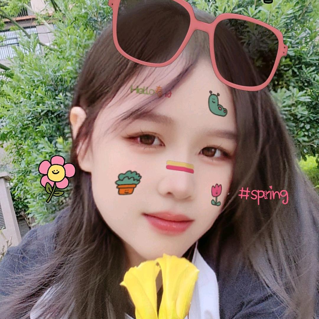 快乐的样子