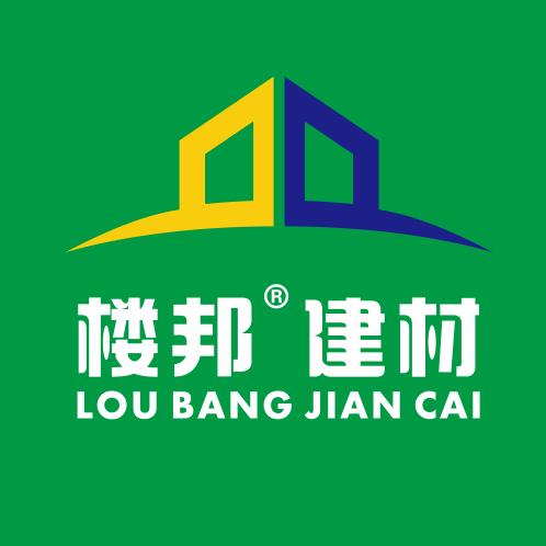阳泉楼邦建材总代理